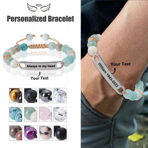 Always in my heart - Personalized Custom Text Unisex Bracelet